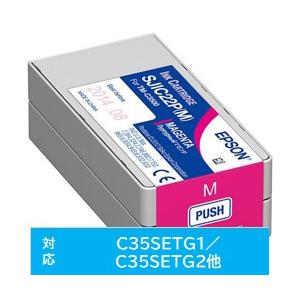 EPSON(エプソン) 【純正】 SJIC22PM 純正プリンターインク ラベルプリンター マゼンタ