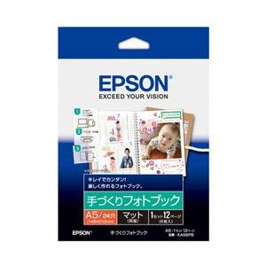 EPSON(エプソン) 【純正】 KA56PB　手づくりフォトブック（A5/24穴/148×210m...