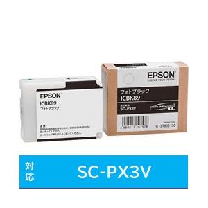 EPSON(エプソン) 【純正】 ICBK89 純正プリンターインク Proselection（プロ...