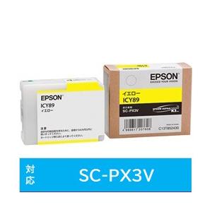 EPSON(エプソン) 【純正】 ICY89 純正プリンターインク Proselection（プロセ...