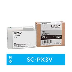 EPSON(エプソン) 【純正】 ICGY89 純正プリンターインク Proselection（プロ...