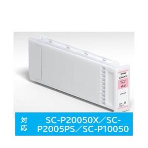 EPSON(エプソン) 【純正】 SC8VLM70 純正プリンターインク SureColor ビビッ...