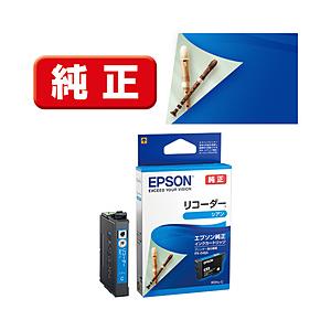 EPSON(エプソン) 【純正】 RDH-C 純正プリンターインク Colorio（カラリオ） シア...