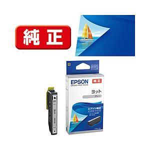 EPSON(エプソン) 【純正】 YTH-GY 純正プリンターインク Colorio（カラリオ） グ...
