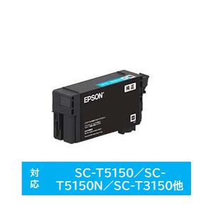 EPSON(エプソン) 【純正】 SC13CM 純正プリンターインク シアン 26ml