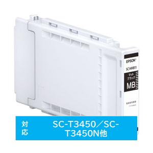 EPSON(エプソン) 【純正】 SC14MB11 純正プリンターインク マットブラック
