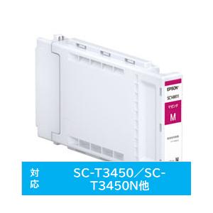 EPSON(エプソン) 【純正】 SC14M11 純正プリンターインク マゼンタ