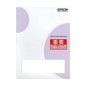 EPSON(エプソン) エプソンサービスパック 定額保守（天吊3.0m未満）購入同時5年   HU30EB065｜y-sofmap