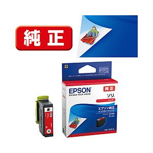 EPSON(エプソン) 【純正】 SOR-R 純正プリンターインク Colorio（カラリオ） レッ...