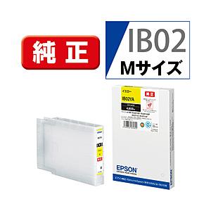 EPSON(エプソン) 【純正】 IB02YA 純正プリンターインク ビジネスインクジェット イエロ...