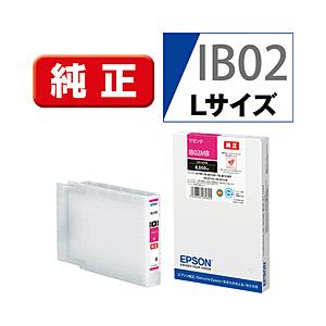EPSON(エプソン) 【純正】 IB02MB 純正プリンターインク ビジネスインクジェット マゼン...