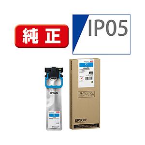 EPSON(エプソン) 【純正】 IP05CA 純正プリンターインク ビジネスインクジェット シアン