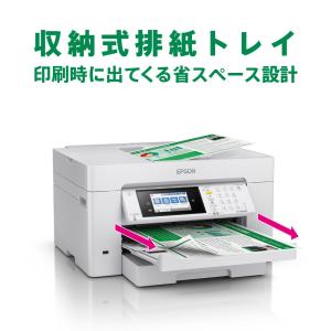 EPSON(エプソン) PX-M6010F A...の詳細画像4