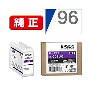 EPSON(エプソン) 【純正】 ICDBL96 純正プリンターインク ディープブルー