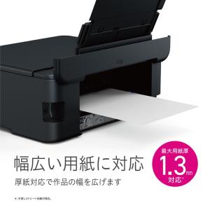 EPSON(エプソン) A4カラーインクジェッ...の詳細画像4