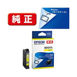 EPSON(エプソン) 【純正】 IB10YA 純正プリンターインク カードケース イエロー｜y-sofmap