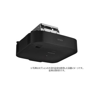 EPSON(エプソン) ビジネスプロジェクター...の詳細画像4