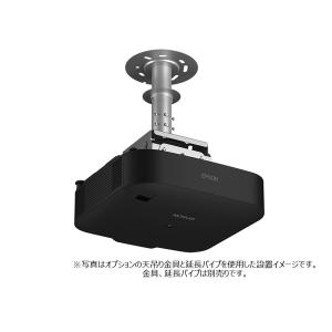EPSON(エプソン) ビジネスプロジェクター...の詳細画像5