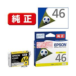 EPSON(エプソン) 純正プリンターインク サッカーボール イエロー ICY46A1