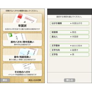 EPSON(エプソン) PF-81-2023 ...の詳細画像5