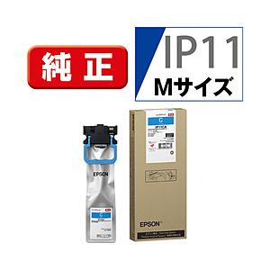 EPSON(エプソン) 純正プリンターインク Mサイズ シアン IP11CA