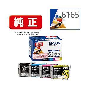 EPSON(エプソン) 純正プリンターインク  4色パック IC4CL6165B