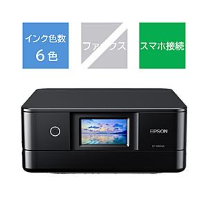 EPSON(エプソン) EP-886AB カラーインクジェット複合機 Colorio(カラリオ) ブラック ［カード／名刺〜A4］｜y-sofmap