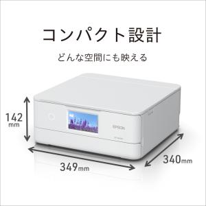 EPSON(エプソン) EP-887AW 6色...の詳細画像3