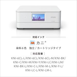 EPSON(エプソン) EP-887AW 6色...の詳細画像4