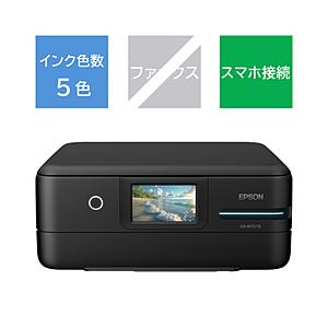 EPSON(エプソン) 5色インクジェット複合機 エコタンク搭載モデル ブラック EW-M757TB...