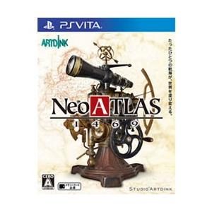 ARTDINK(アートディンク) Neo ATLAS (ネオアトラス) 1469 【PS Vitaゲームソフト】