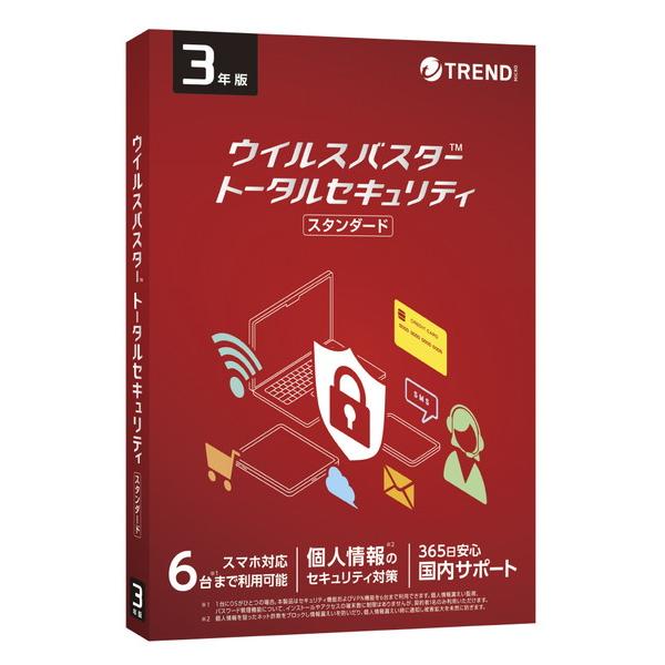 トレンドマイクロ ウイルスバスター トータルセキュリティ スタンダード 3年版 PKG    ［Wi...