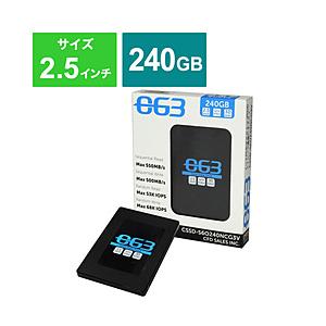 CFD CSSD-S6O240NCG3V (SSD/2.5イ...