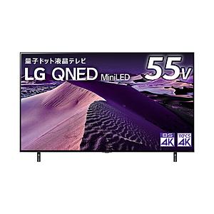 LG(エルジー) 液晶テレビ   55QNED85JQA ［55V型 /Bluetooth対応 /4...
