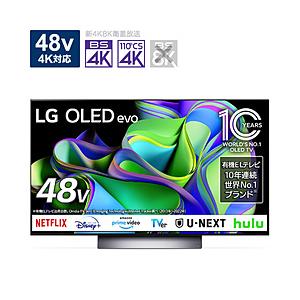 LG(エルジー) 有機ELテレビ OLED48C3PJA ［48V型 /Bluetooth対応 /4...