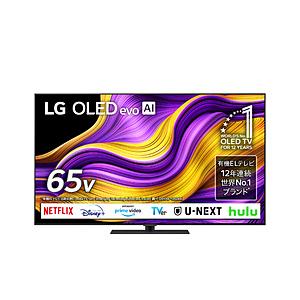 LG(エルジー) 有機ELテレビ   OLED65G5PJB ［65V型 /Bluetooth対応 ...