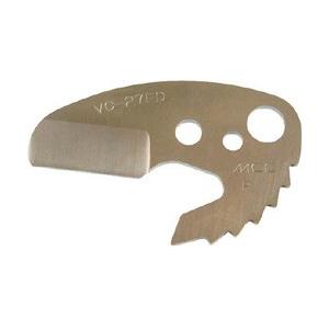 MCCコーポレーション エンビカッタ替刃　VC-27ED　VCE0327