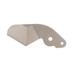 MCCコーポレーション 樹脂チューブカッタ　37替刃　JTCE37