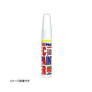 HOLTS タッチペン MINIMIX オーダーカラー 三菱 F47 20ml  ターフィグリーンM...