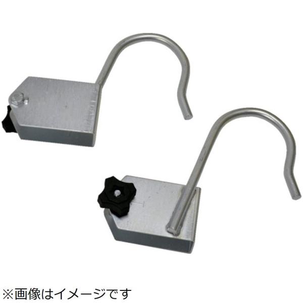 ピカコーポレイション ピカ　　はしご（ＳＷＡ）用固定フック