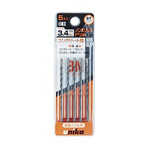 ユニカ ノンスリップドリルセット　BNタイプ（5本セット）　DP5−BN34　DP5BN34