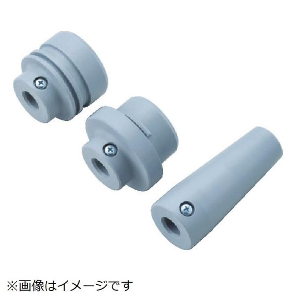 ユニカ ユニカ　集塵機ソケット（マキタ用）