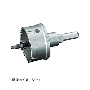 ユニカ 超硬ホールソーメタコアトリプル　55mm　MCTR55