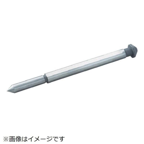 ユニカ ユニカ　メタコアマックス５０用センターピン（育良精機用）