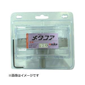 ユニカ 超硬ホールソーメタコア　100mm　MCS100