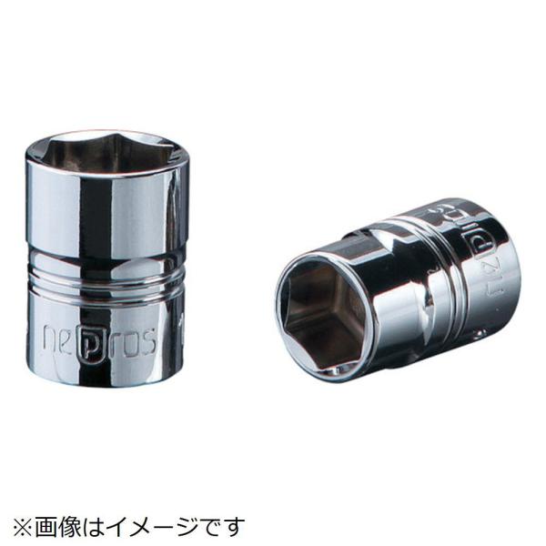 KTC ネプロス　６．３ｓｑ．ソケット８ｍｍ