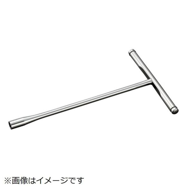 KTC ネプロス　Ｔ形レンチ１０ｍｍ