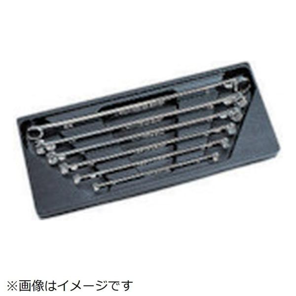 KTC ネプロス　超ロングストレートめがねレンチセット［６本組］