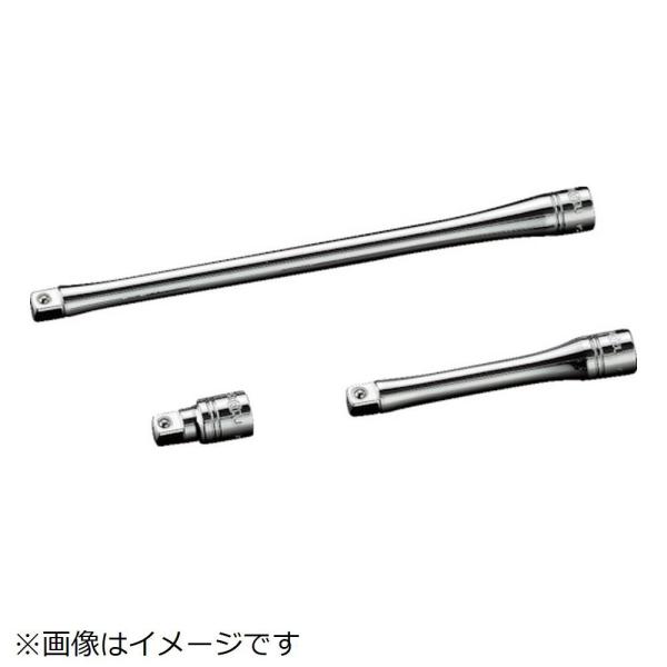 KTC ネプロス　６．３ｓｑ．エクステンションバー７５ｍｍ