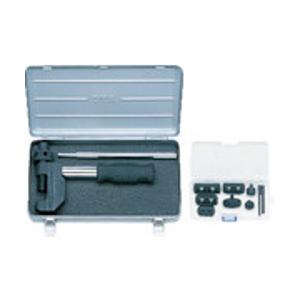 京都機械工具 MCCU14 KTC ドライブチェンツールセット